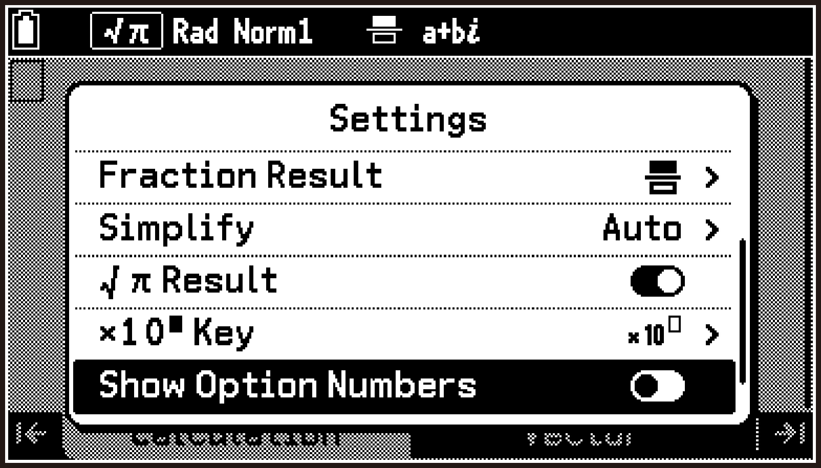 CY876_Menu Operations Using Option Numbers_5